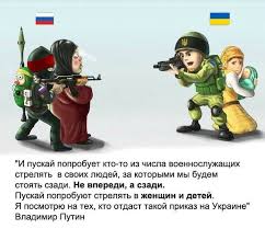 Володин: санкции против Путина ударят по всем россиянам