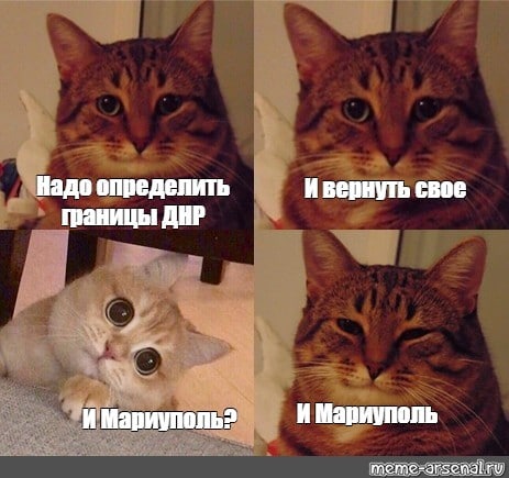 Несколько танков ЛДНР движутся по направлению к Мариуполю