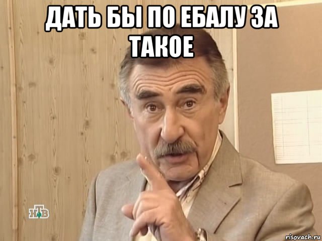 Юрий Лоза о ситуации на Украине