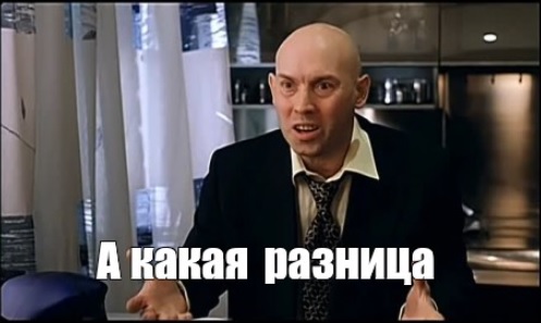 Как определить шкуру?