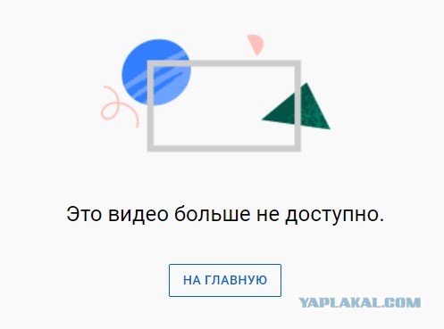 Встретились как-то два поколения