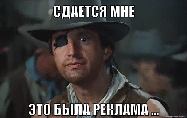 Революция запахов