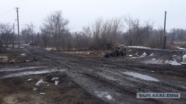Отпуск на востоке Украины