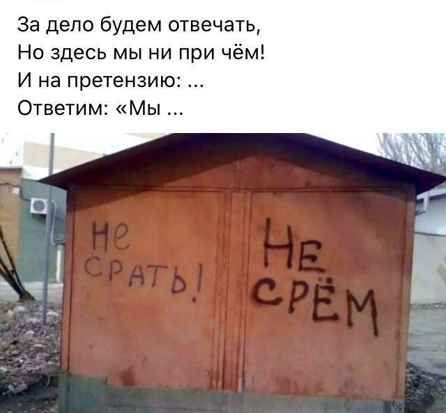 Так себе картинки 28.05.22
