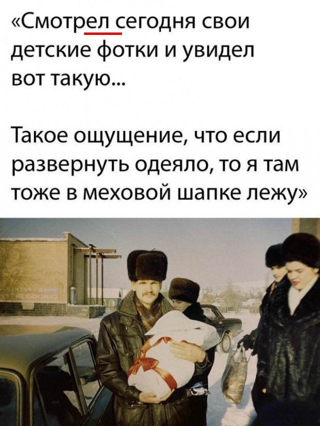 Картинки с надписями 02.07.22