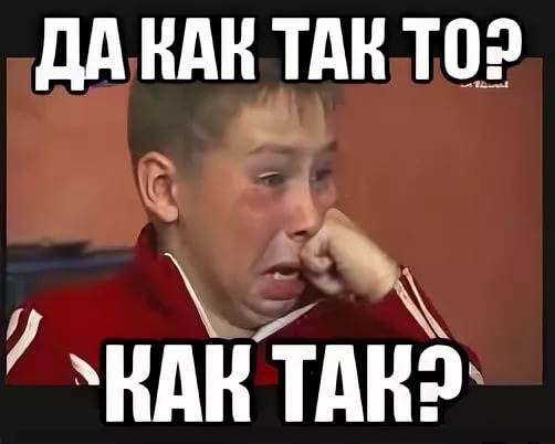 Картинки с историей (II)