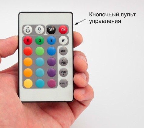 Демон