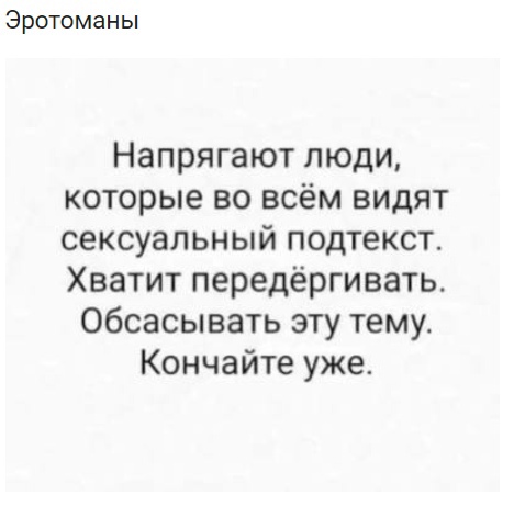 Картинки и мемы. Выходные близко, близко...