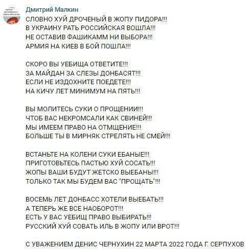 Благотворное влияние музыки на человека