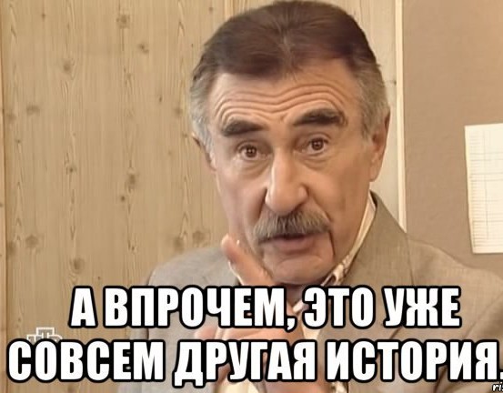 Сын депутата Асбеста снялся с выборов после оскорблений в адрес волонтёров. Он назвал их грязью