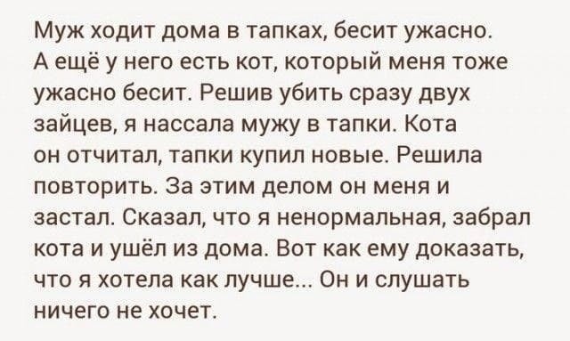 50 оттенков серого если самосвал баянов.  Vol.19. 50 штук.