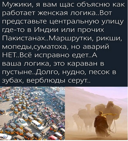 Почему минтай дорогой