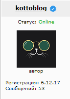 Про частоту русской речи на улицах и мигрантов