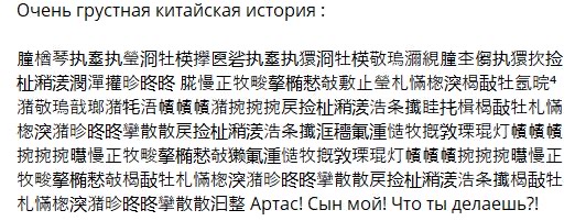Немного мемчиков. Для взрослых. Часть 16