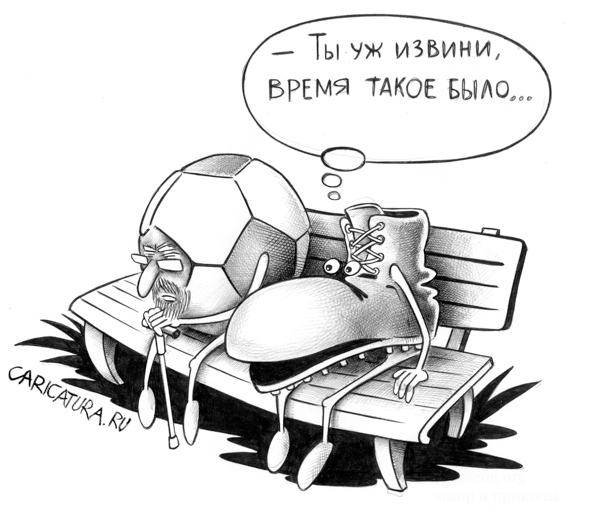 Немного картинок для настроения - 105