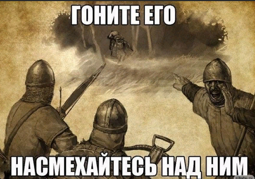 Яжмать в метро