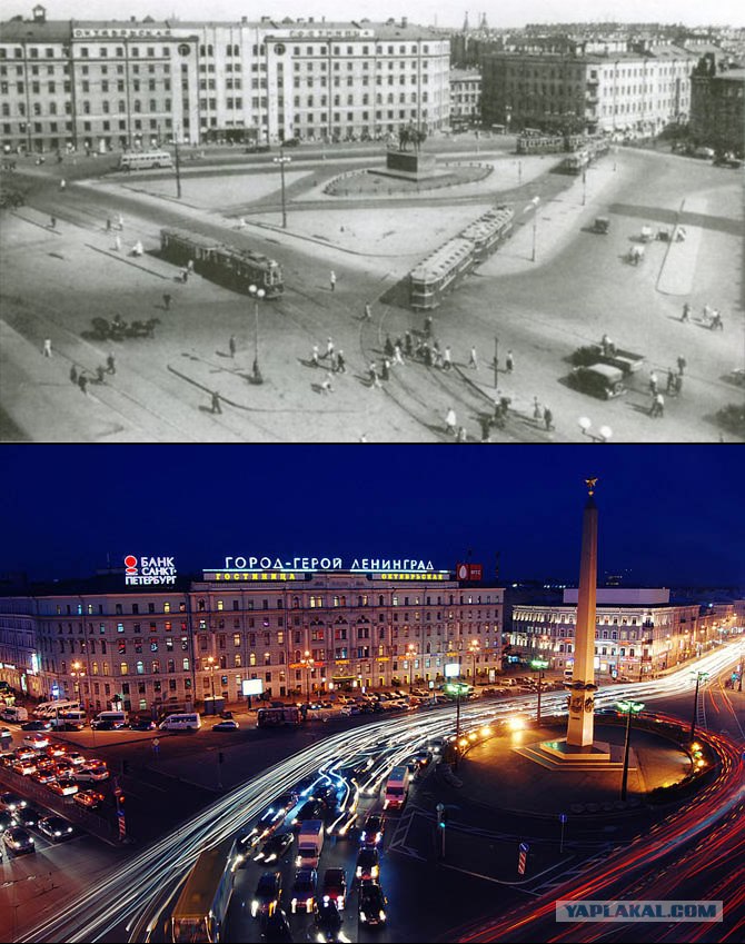 Площадь восстания казань