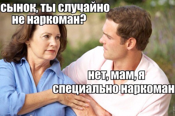 Так себе картинки 07.11.22