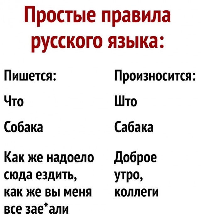 Немного картинок для настроения - 137