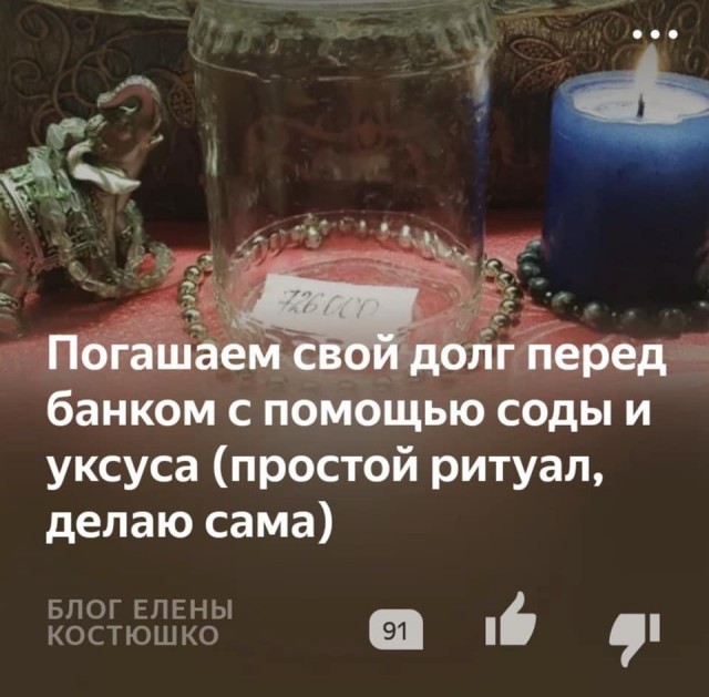 Картинки и мемы для настроения - 125