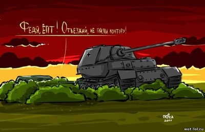 Wargaming 4