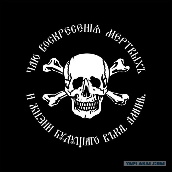 Как имя героя?