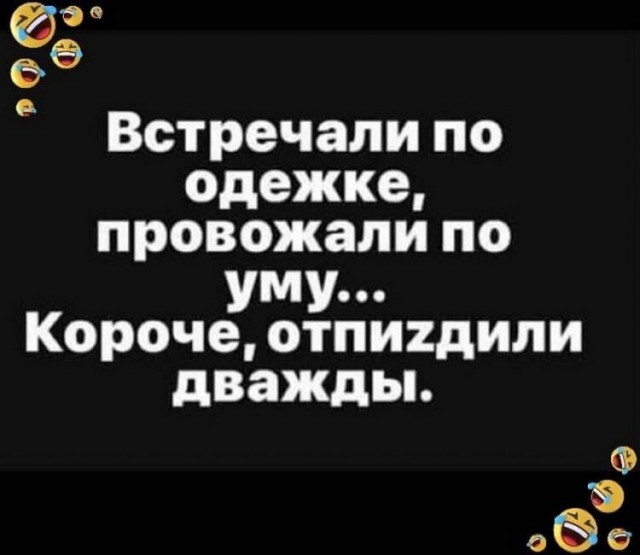 Немного картинок для настроения - 153