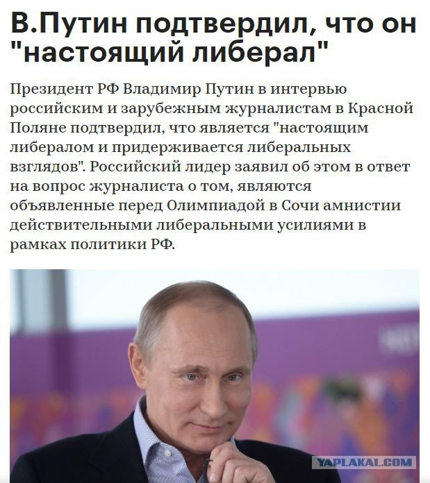 YouTube удалил канал шоумена Бочарова