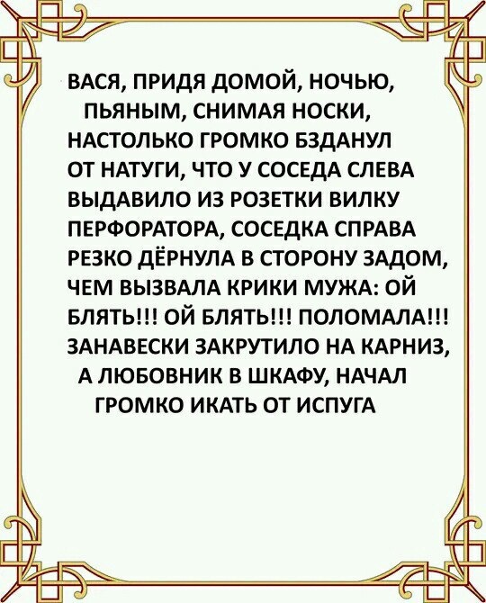 Так себе картинки 06.05.23