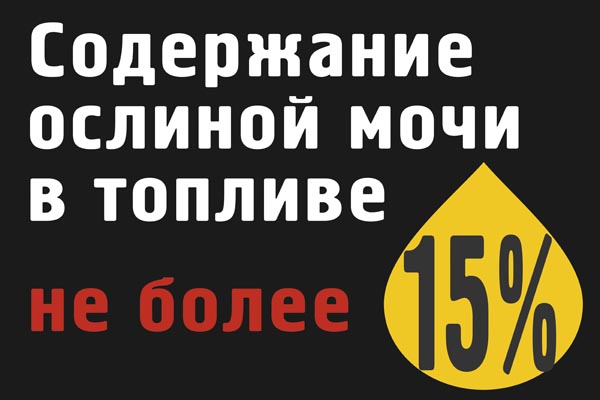 Инженер-сверхразум из США собрал мотоцикл, работающий на пиве