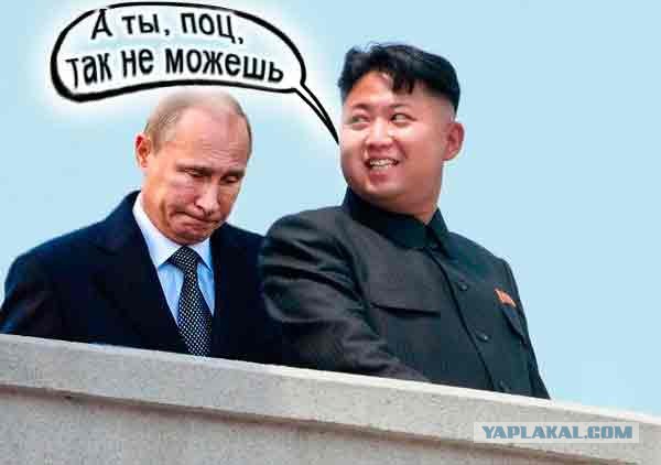 Ким Чен Ын запретил самоубийства в Северной Корее
