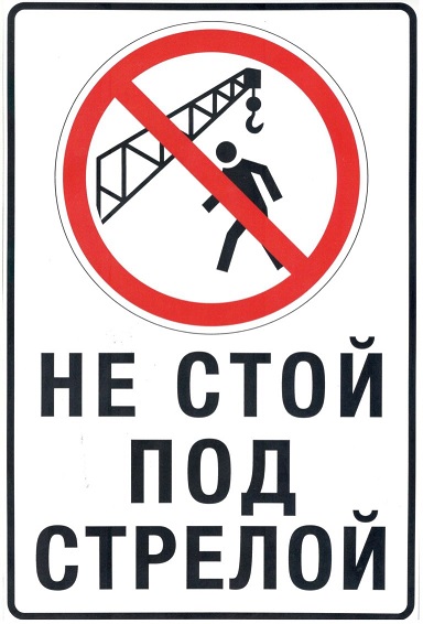 Когда купил бэушный кран-манипулятор, и думаешь что сейчас будешь рубить бабло на заказах, но что-то пошло не так