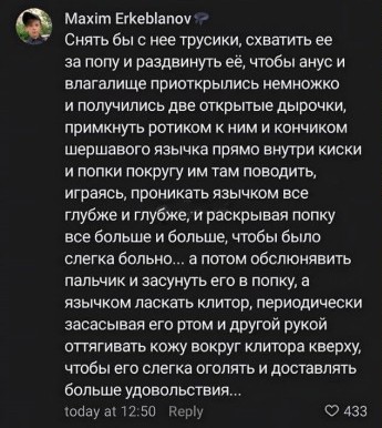 15 фото сударынь, коллеги