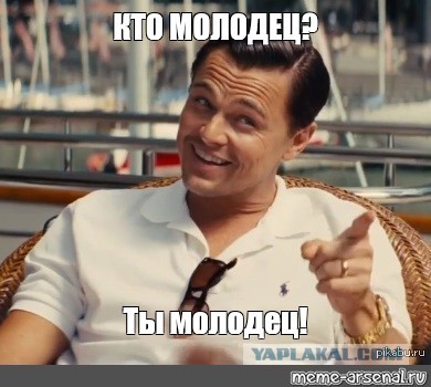 На море