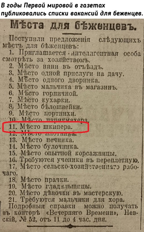 Небольшая подборка исторических фото (12.07)