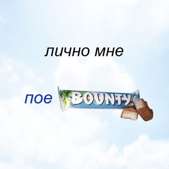 Всего понемногу. От 26.07.23