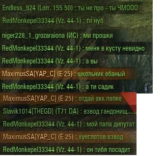 Wargaming 62