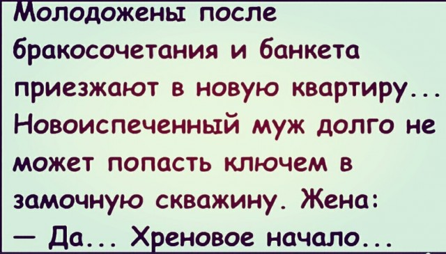 Тринадцатая подборка самых баянистых баянов! Ностальгируем...