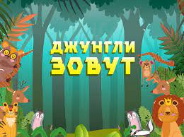 Так и манит чертовка!