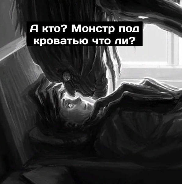 15 картинок на ночь, коллеги