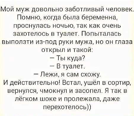 Химия и жизнь