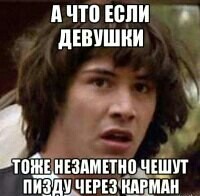 Картинки из Дристоля - 3