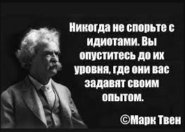 Петербуржец попал в больницу Боткина с инфекцией