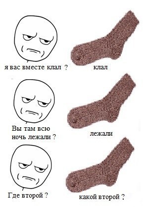 Так себе картинки 23.12.23