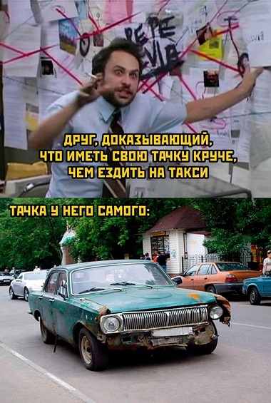 Весёлый полтишок 29.12.23