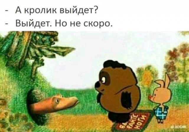 Куча мала баянистых картинок