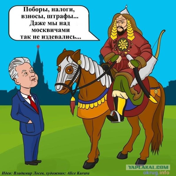 На 98% территории Монголии никто не живет