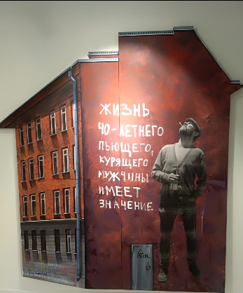 АРТ-Воскресенье.
