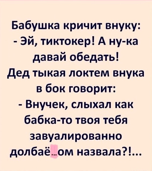 Так себе картинки 16.02.24