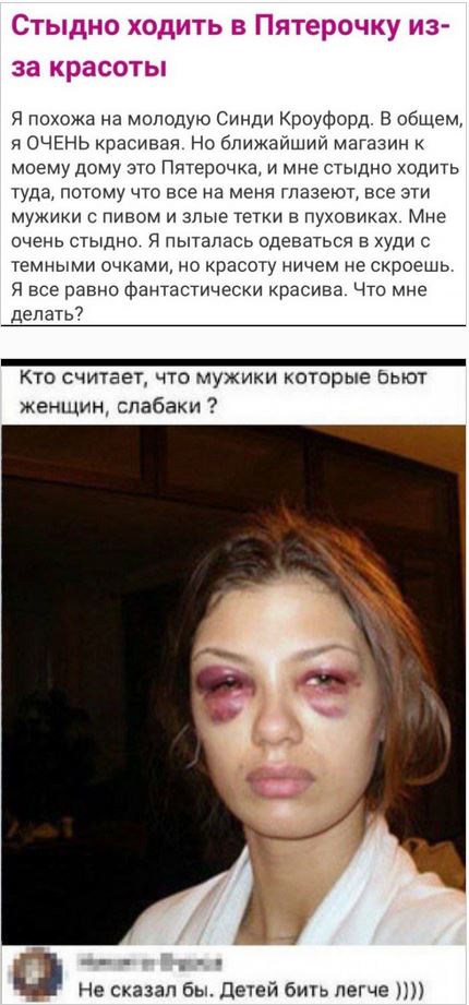 Всего понемногу. От 20.03.24